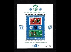 Bulgarien: 1979, Blockausgabe Fußball-WM Spanien (Motiv: Fußballbriefmarke auf Briefmarke)