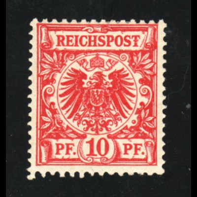 1889, 10 Pfg., bessere Farbe mittelkarminrot mit Plattenfehler, gepr. BPP