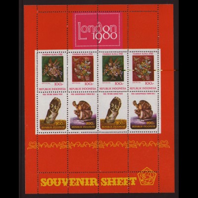 Indonesien: 1980, Blockausgabe Briefmarkenausstellung London (Einzelstück)