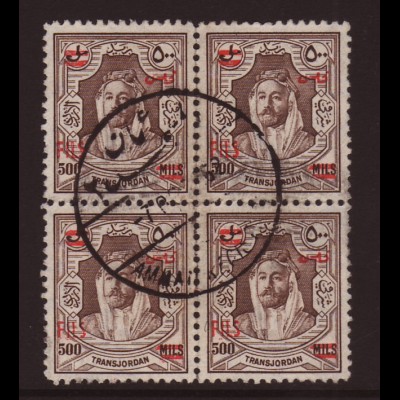 Jordanien: 1952, Freimarkenüberdruckausgabe 500 F auf 500 M (zentr. gest. Viererblock, dabei zwei Werte leichte Zahnunregelmäßigkeit)