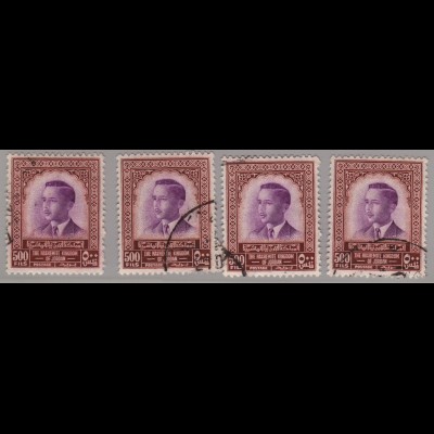 Jordanien: 1955/65, König Hussein II 500 F. (Einzelstück)