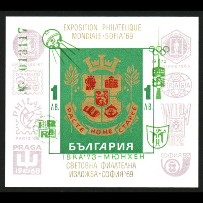 Bulgarien: 1973, Überdruck-Blockausgabe Briefmarkenausst. IBRA; Einzelstück mit grünem Aufdruck, als Motiv geeignet für Sammlungen Weltraum, Olympiade oder auch Briefmarke auf Briefmarke (M€ 50,-)