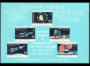 Südkorea: 1969, Blockausgabe Apollo 11