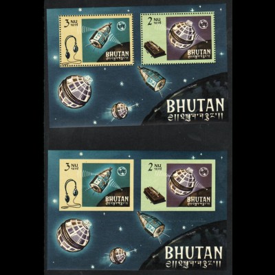 Bhutan: 1966, Blockpaar Fernmeldeunion UIT (Weltraummotive gez. und ungezähnt)