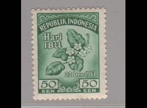 Indonesien: 1953, Arabischer Jasmin (leichter Gummifehler)