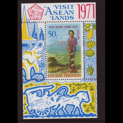 Indonesien: 1971, Blockausgabe Asiatisches Tourismusjahr