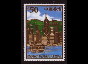 Hongkong: 2000, Goldmarke Eintritt in das Jahr 2000