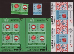 Indonesien: 1977, Briefmarkenausstellung AMPHILEX (Satz und Blocksatz)