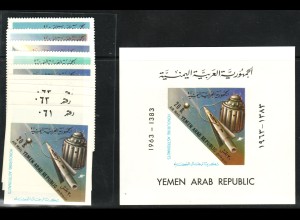 Nordjemen: 1963, Weltraumfahrt (Satz gezähnt ungezähnt sowie Blockausgabe)