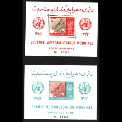 Afghanistan: 1962, Blockpaar Meteorologische Raketen