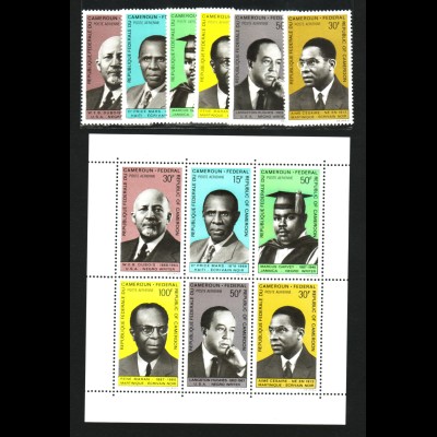 Kamerun: 1969, Schriftsteller gegen den Rassismus (Satz und Blockausgabe)