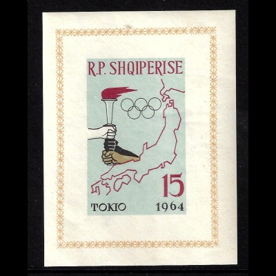 Albanien: 1963, Blockpaar Sommerolympiade Tokio