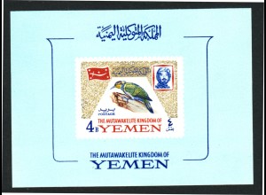 Jemen Königreich: 1965, Blockausgabe Vögel
