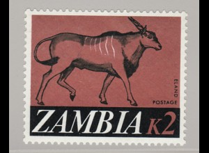 Sambia: 1968, Antilope 2 K. (Freimarken-Höchstwert)