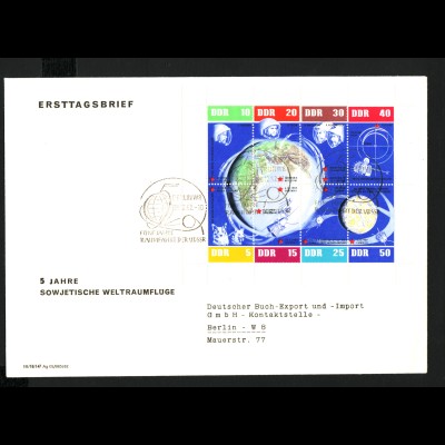 1962, Kleinbogen Weltraumflüge (Schmuckersttagsbrief, M€ 90,-)