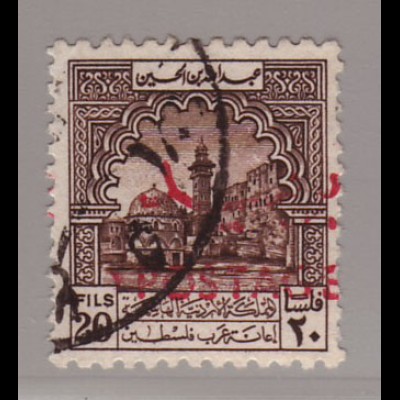Jordanien: 1953, Überdruckausgabe der Zwangszuschlagsmarken 20 M. (Einzelstück, einer der Hauptwerte der Ausgabe)