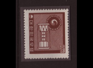 Südkorea: 1962, Freimarke 10,00 W. (Motiv Trommel, einer der Hauptwerte der Ausgabe, M€ 120,-)