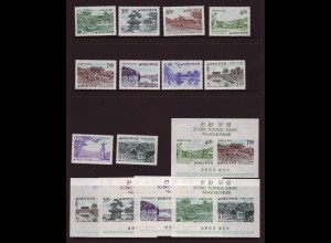 Südkorea: 1964, Sehenswürdigkeiten und historische Stätten (Satz und Blocksatz, M€ 220,-)