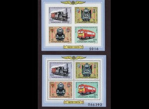 Ungarn: 1979, Blockpaar Lokomotiven (gez. und ungezähnt)
