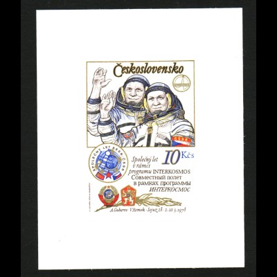 Tschechoslowakei: 1979, Blockausgabe Kosmonauten (seltene Type II, ungezähnt)