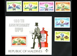 Malediven: 1974, 100 Jahre Weltpostverein UPU (Satz und Blockausgabe)