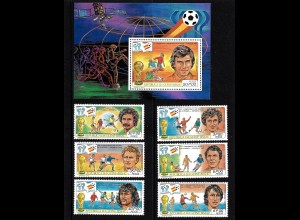 Guinea-Bissau: 1981, Fußball-WM Spanien (Nationalspieler, Satz und Blockausgabe)