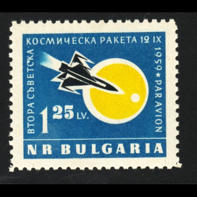 Bulgarien: 1960, 2. Mondsonde der UdSSR