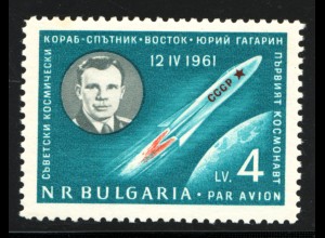 Bulgarien: 1961, Raumschiff "Wostok 1"