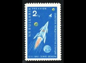 Bulgarien: 1961, Weltraum (Venus-Sonde)