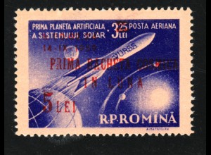 Rumänien: 1959, Überdruckausgabe Mondrakete