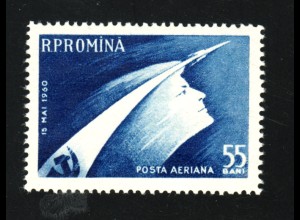Rumänien: 1960, Raumschiff "Wostok"