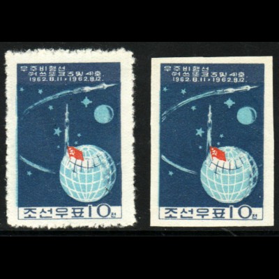Nordkorea: 1962, Raumschiffe "Wostok 3 und 4" (gez. und ungezähnt; ohne Gummi verausgabt)