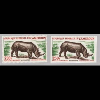 Kamerun: 1964, Nashorn (gez. und ungezähnt)