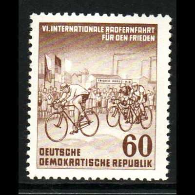 DDR: 1953, Radfernfahrt 60 Pfg., Plattenfehler: "DE in Frieden verbunden" 