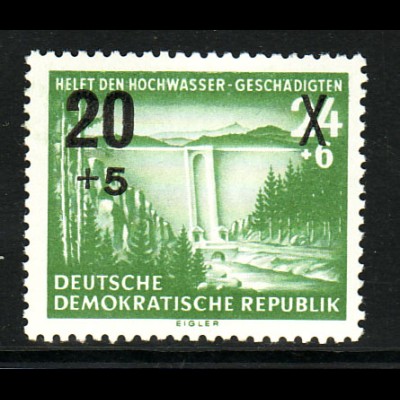 DDR: 1954, Überdruck Hochwassergeschädigte; Plattenfehler: "weißer Punkt im C"