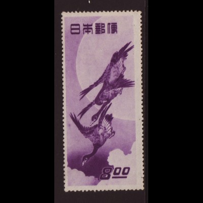 Japan: 1949, Woche der Philatelie (Wildgänse)