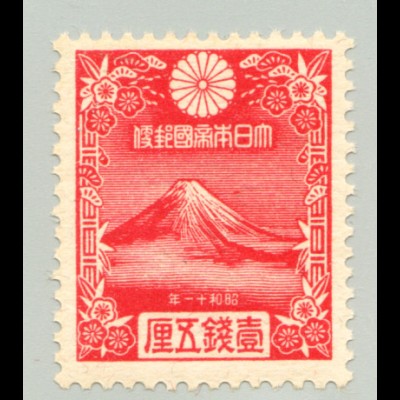 Japan: 1935, Neujahr