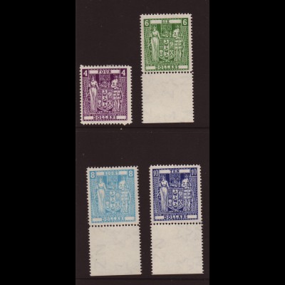 Neuseeland: 1967, Stempelmarken Staatswappen (mit WZ 8, bessere Type in Linienzähnung)