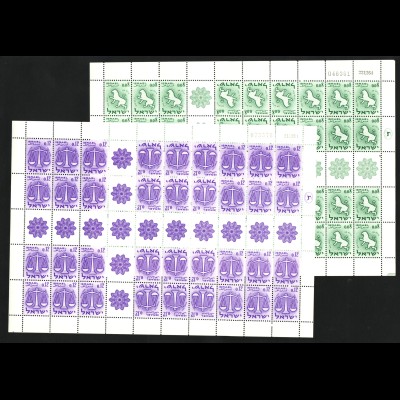 Israel: 1965, Tierkreiszeichen 0,08 und 0,12 £ (2 Kehrdruck-Zusammendruck-Bögen für Markenheftchen)