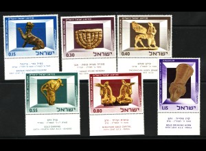 Israel: 1966, Kunstgegenstände aus dem Israel-Museum (mit Tab)