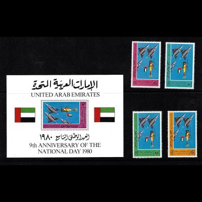 Vereinigte Arabische Emirate: 1980, Nationalfeiertag (Satz und Blockausgabe, Motiv: Flugzeuge)