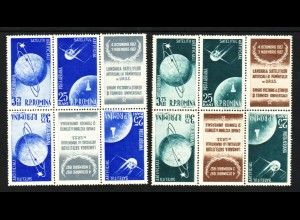 Rumänien: 1957, Zusammendruckstreifen Erdsatelliten als Kehrdruck-Sechserblocks (die Sechserblocks sind waagerecht gefaltet, M€ 150,-)