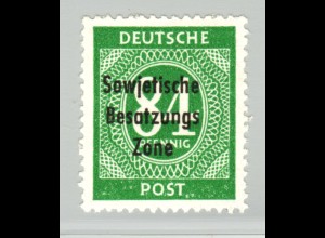 1948, Ziffern 84 Pfg. seltene Farbe dunkelopalgrün (farbgepr. Paul BPP)