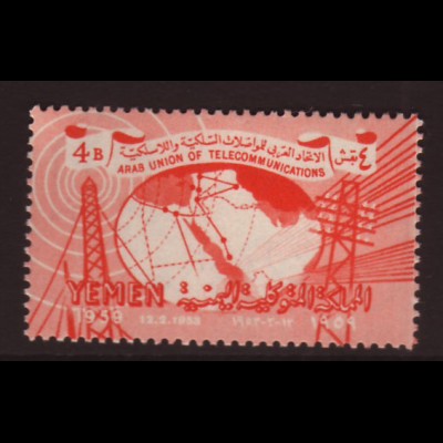 Jemen (Nordjemen): 1959, Arabische Telegrafe- und Telefon-Union