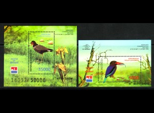 Indonesien: 1998, Blockpaar Vögel