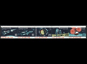 Südkorea: 1969, Apollo 11 (Fünferstreifen)