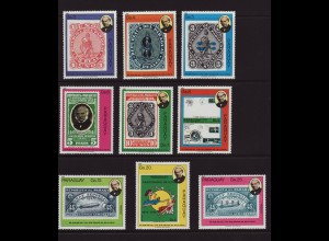 Paraguay: 1980, Rowland Hill (Motiv Briefmarke auf Briefmarke)