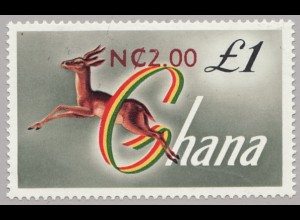 Ghana: 1967, Überdruckausgabe Gazelle 2,00 NC auf £ 1,- (Höchstwert)