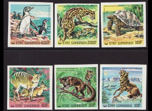 Komoren: 1977, Seltene Tiere (ungezähnt)