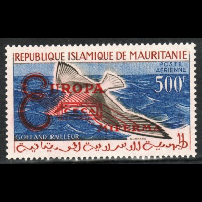 Mauretanien: 1962, Überdruckausgabe Weltbank in besserer Type I 